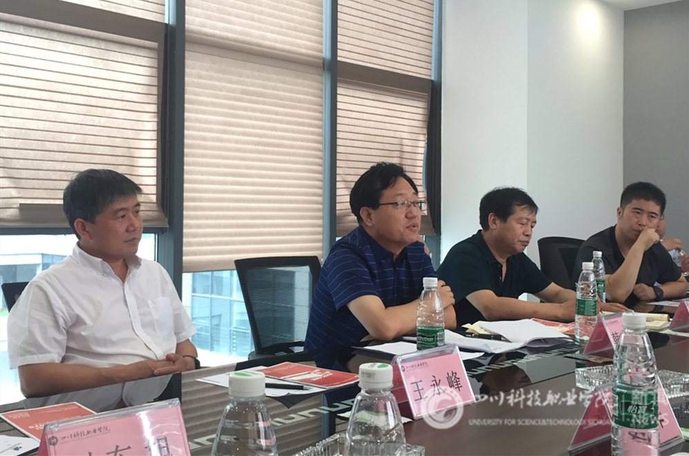 微信图片_20190718210629.jpg