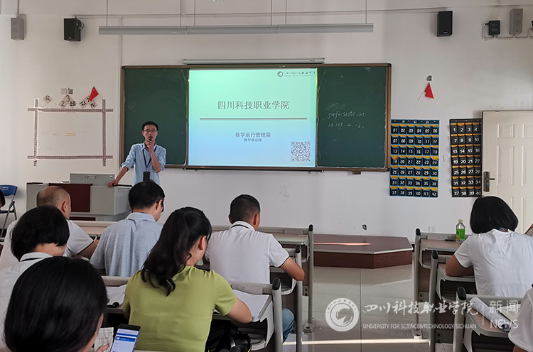 教学事业部处长助理汪灏.jpg
