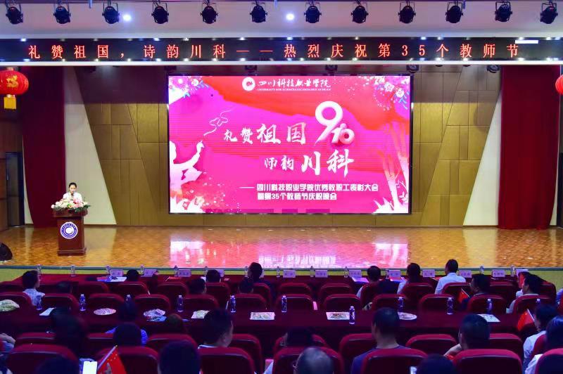 微信图片_20190911223227.jpg