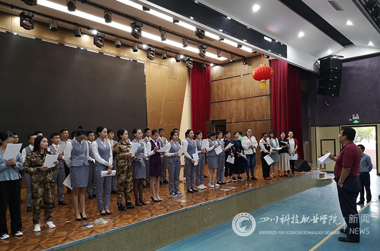 国演厅加水印1.jpg