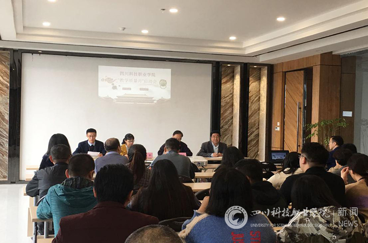 新闻网水印.jpg