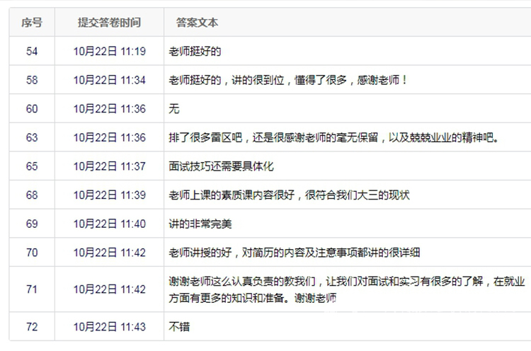 加水印3.jpg