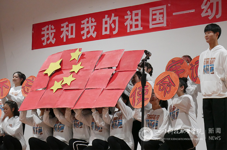 幼儿师范学院加水印1.jpg