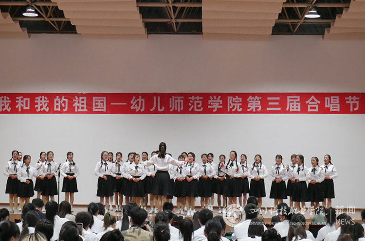 幼儿师范学院加水印3.jpg