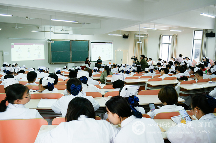 1572509914109042.jpg 医护学院加水印1111111111111111111111111.jpg