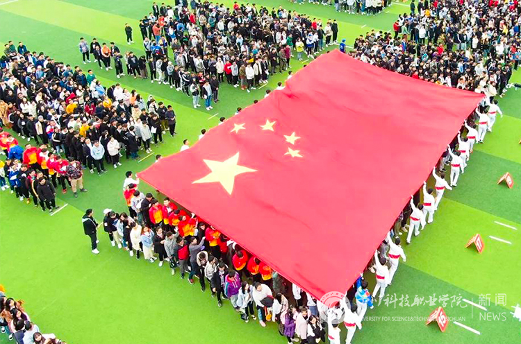 国旗.jpg