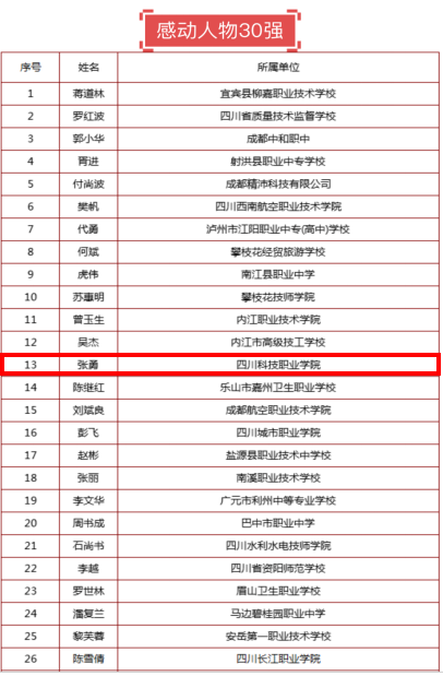 截图1.png