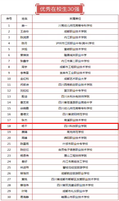 截图2.png