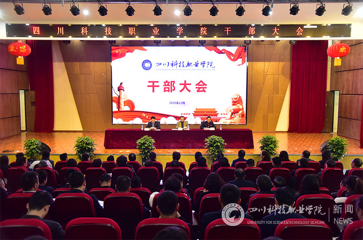 新闻网水印11.jpg