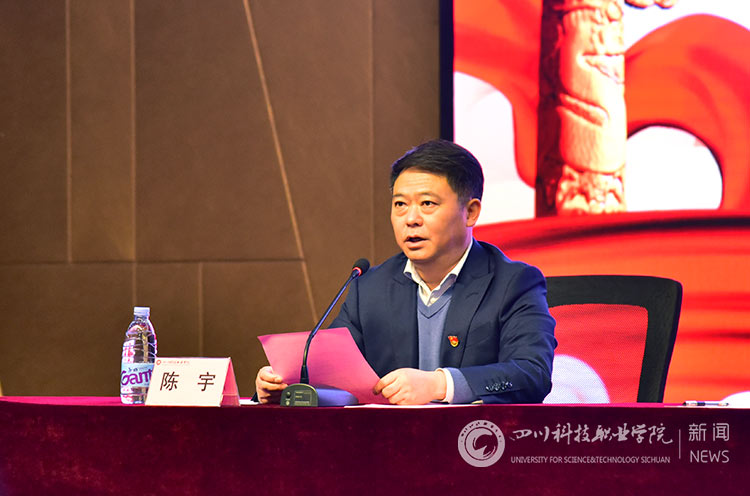 新闻网水印33.jpg