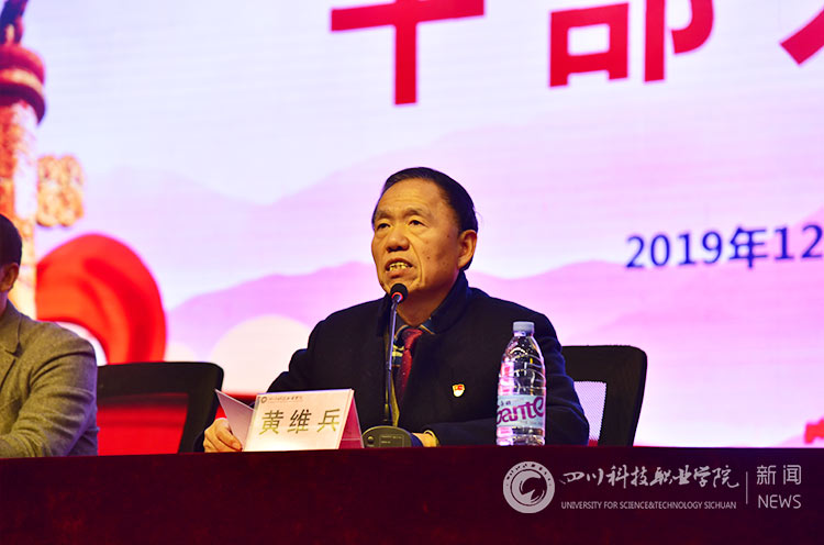 新闻网水印22.jpg