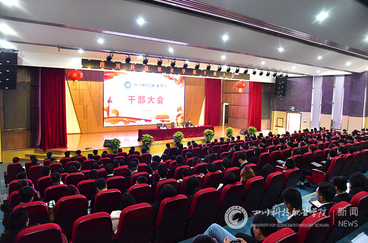 新闻网水印55.jpg