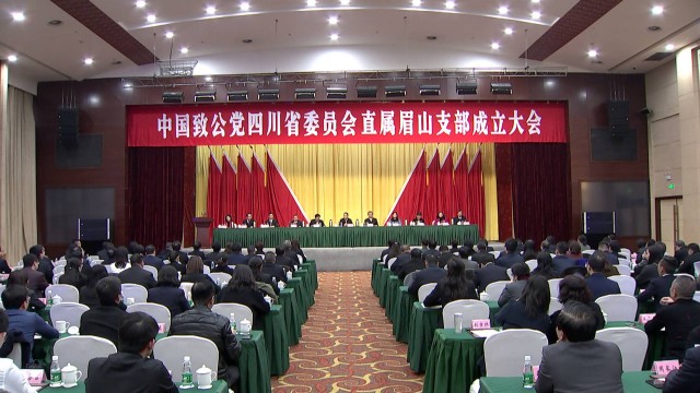 微信图片_20191213091325.jpg
