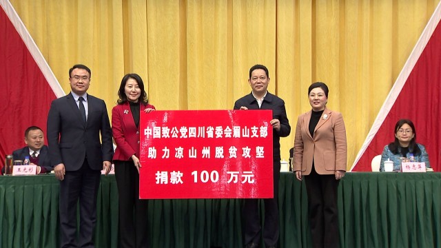 微信图片_20191213091343.jpg