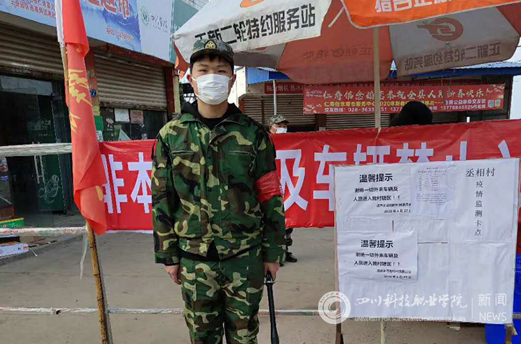 3胡奥.jpg