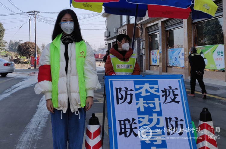 5余可馨.jpg