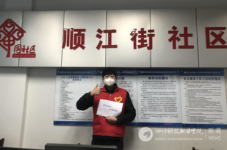 加水印-李伟宁.jpg