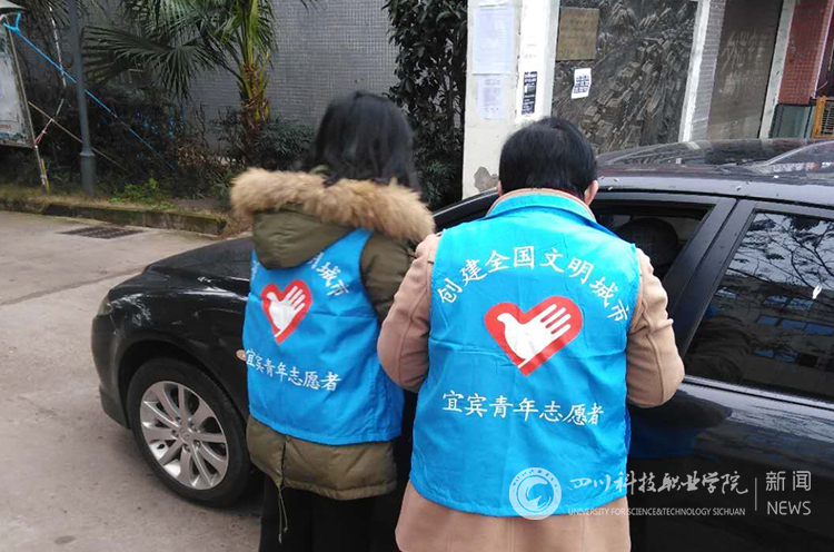 加水印-刘宇涵.jpg