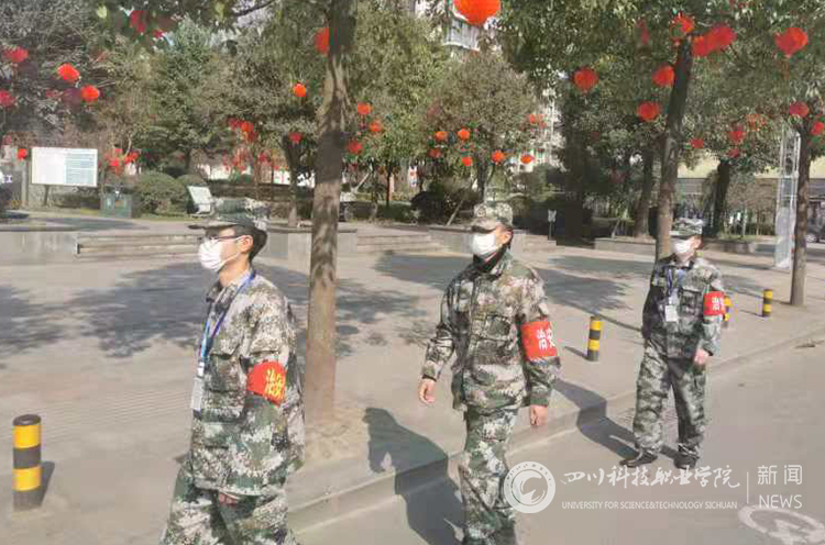 加水印-罗涛.jpg
