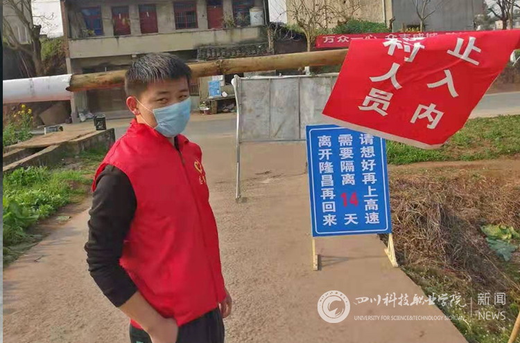 加水印-陈松.jpg