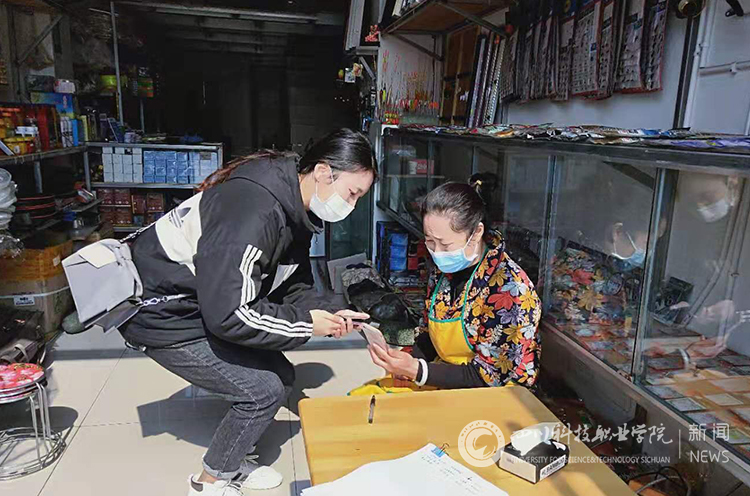 孙重阳.jpg