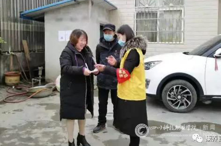 廖徐凤.jpg