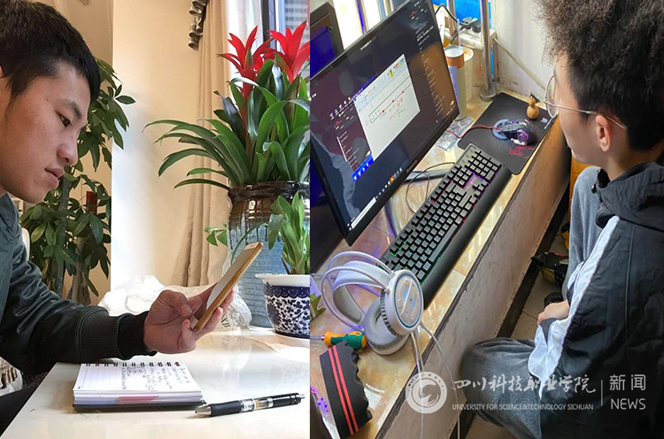 加水印学生.jpg