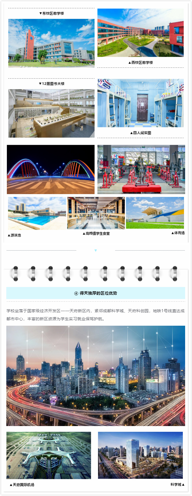 拼图3.jpg