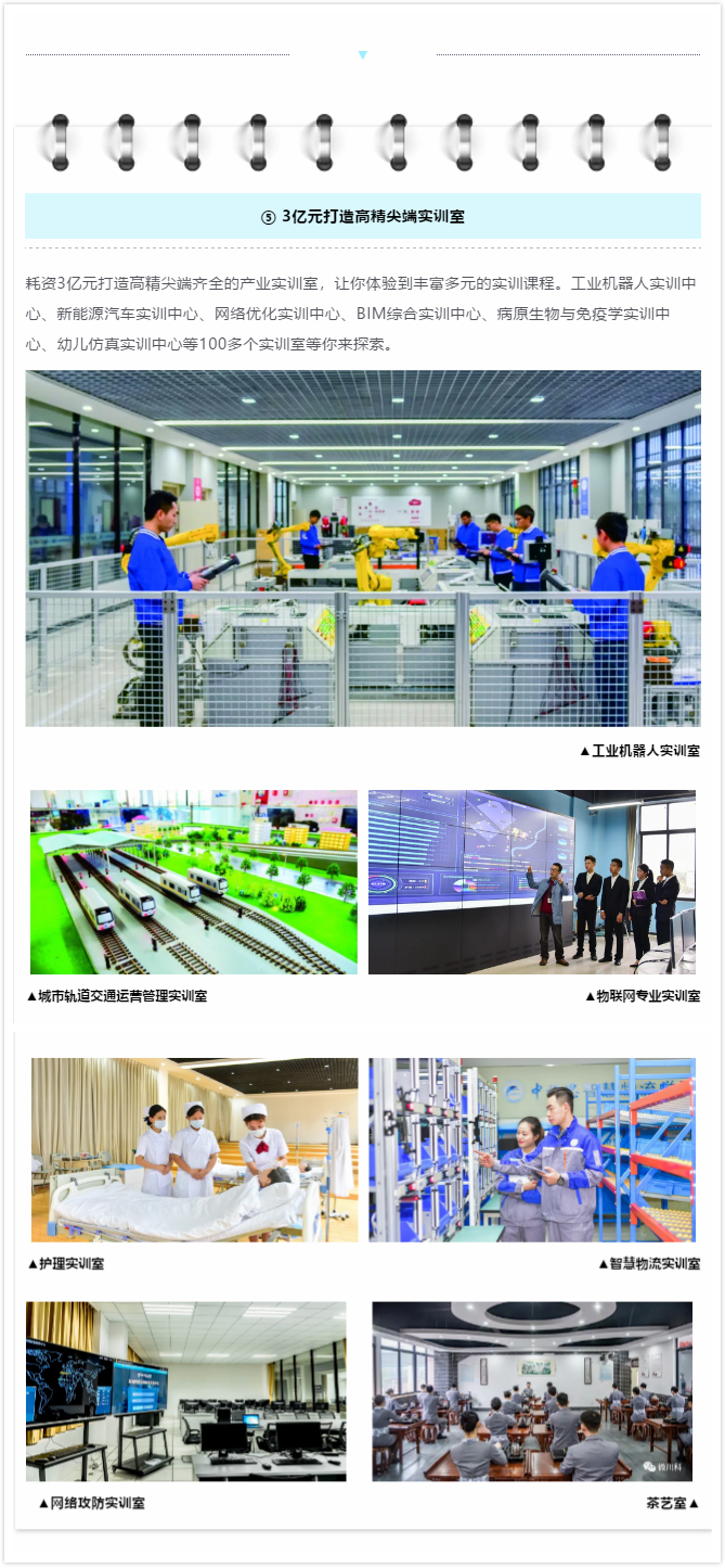 拼图4.jpg