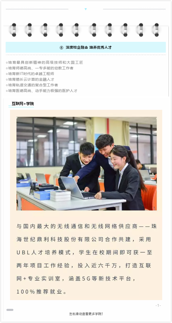 拼图5.jpg