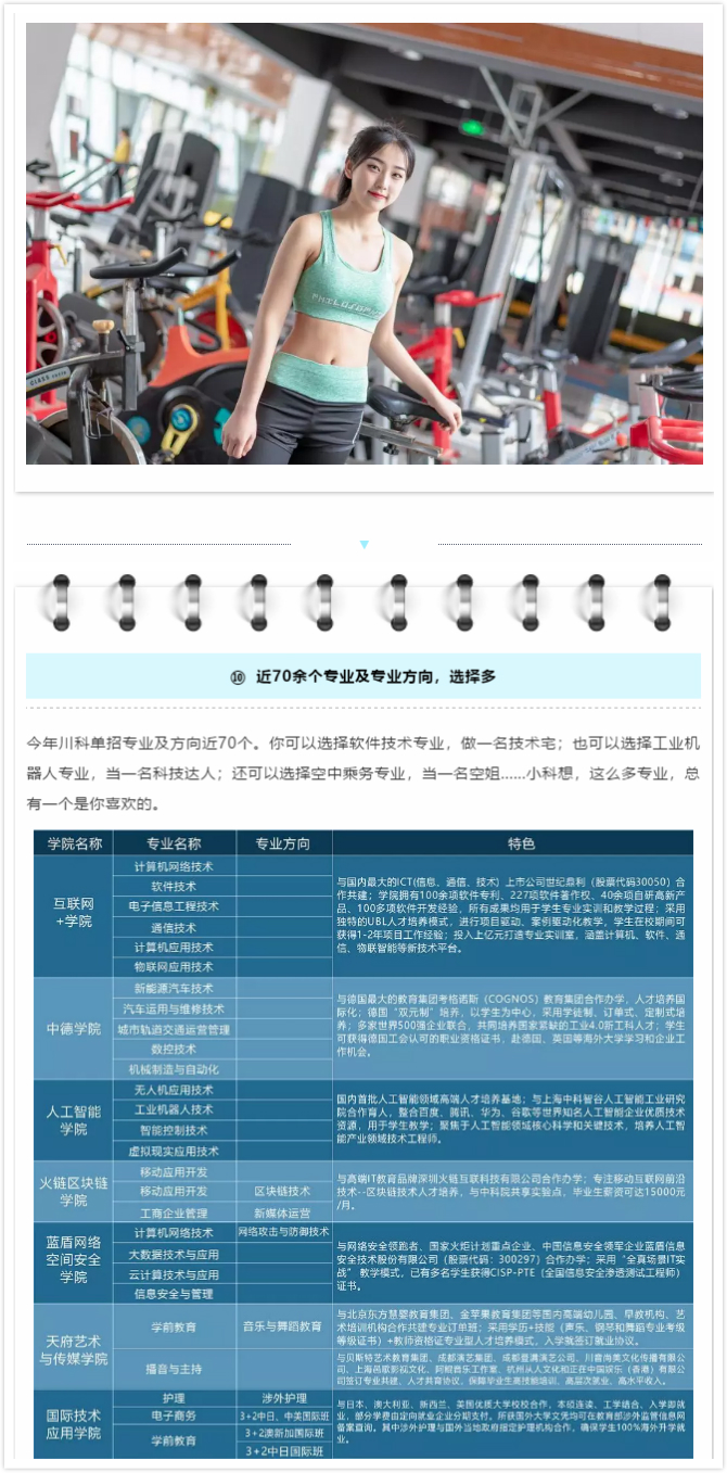 拼图9.jpg