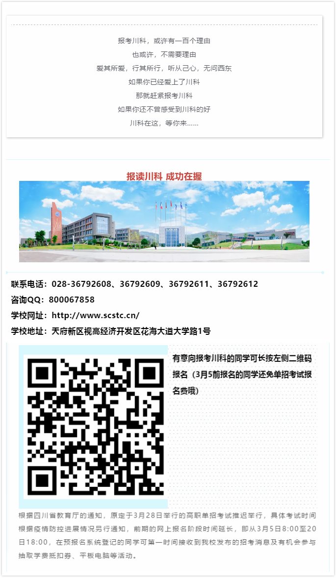 拼图11.jpg