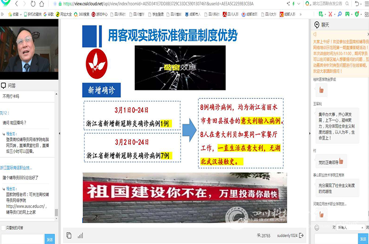 加水印1.jpg