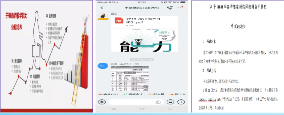 15.png