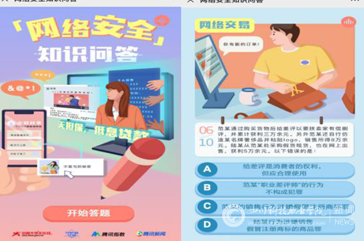 加水印5.jpg