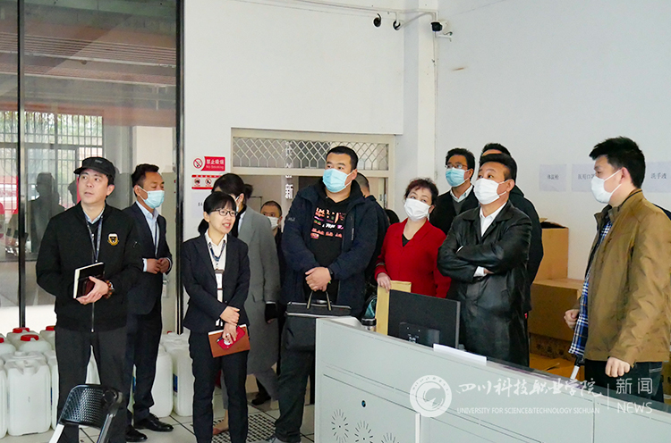 微信图片_20200422193106.jpg