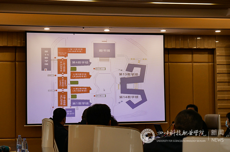 微信图片_20200422193139.jpg