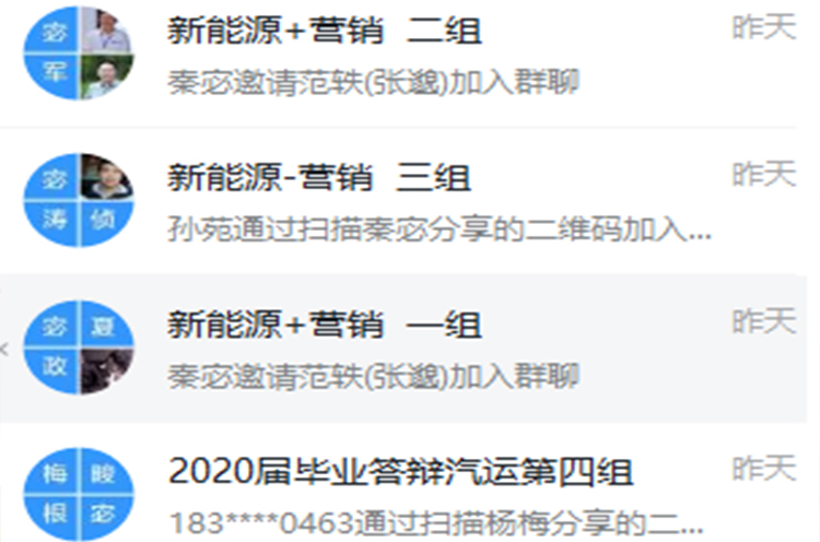 加水印3.jpg