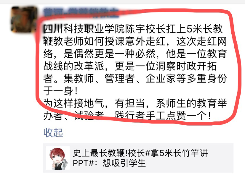 微信图片_20200429175612.jpg