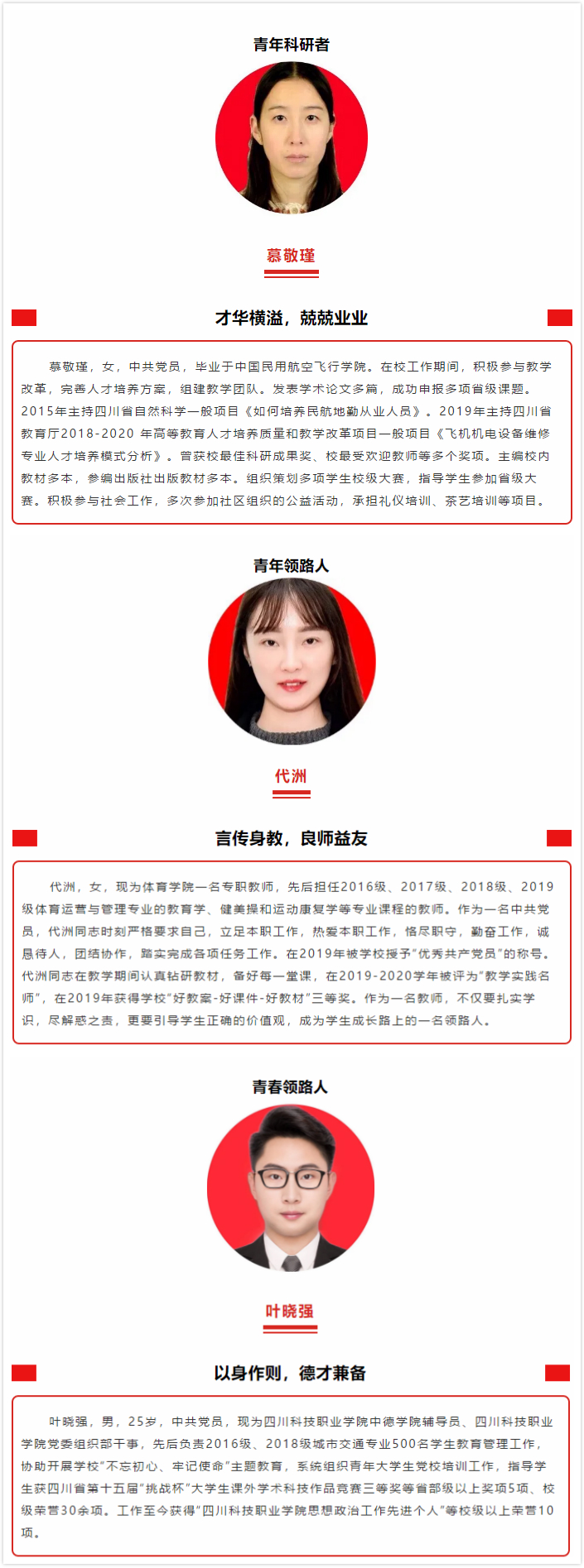 拼图1.jpg