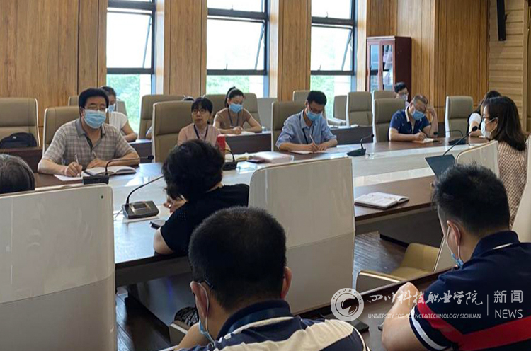 教学事业部2.jpg