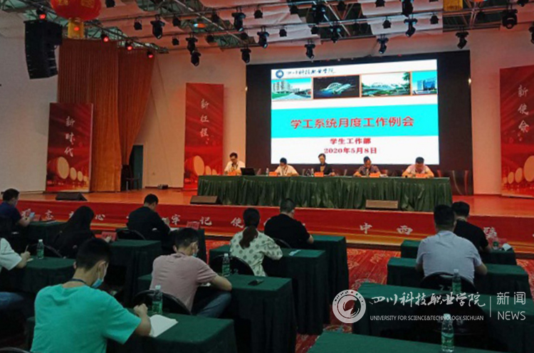 学工1.jpg