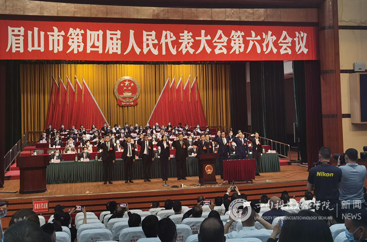 包国容1.jpg