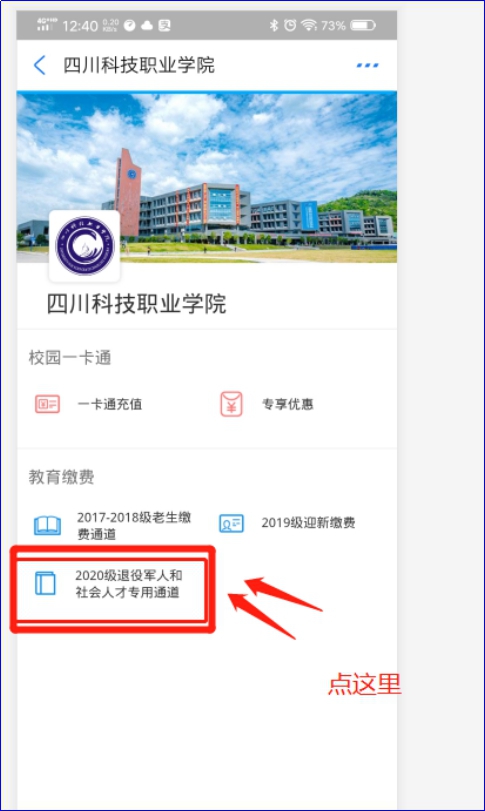 换6.jpg