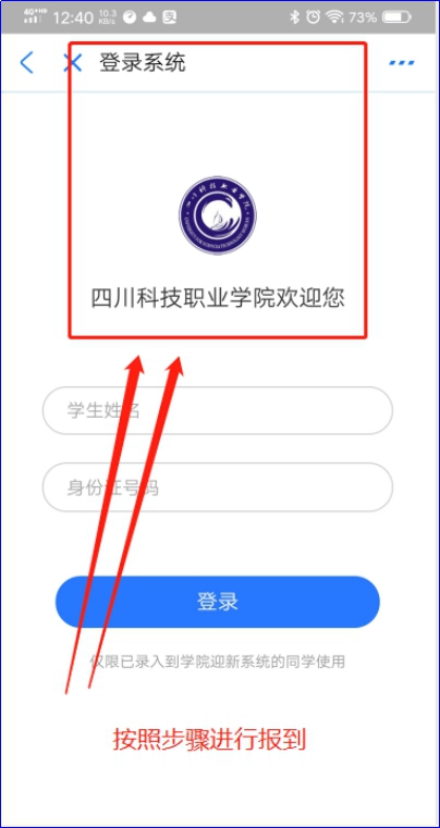 换7.jpg