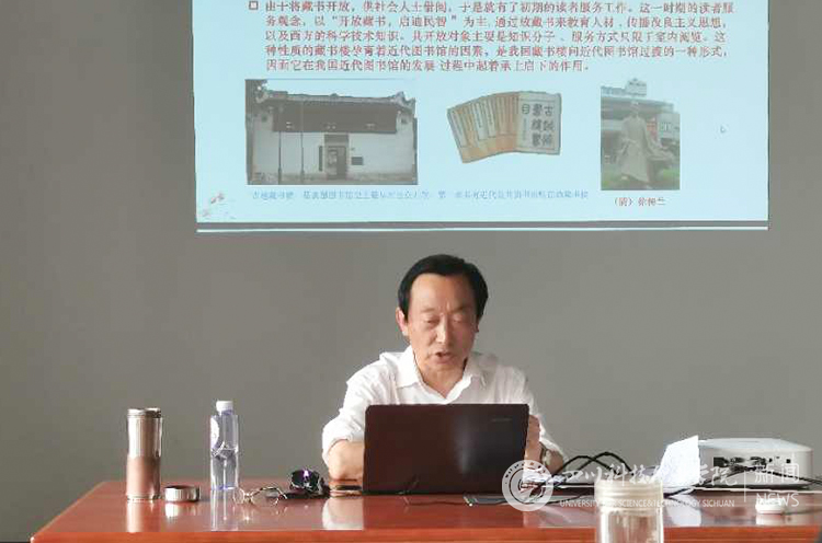 图书馆2.jpg