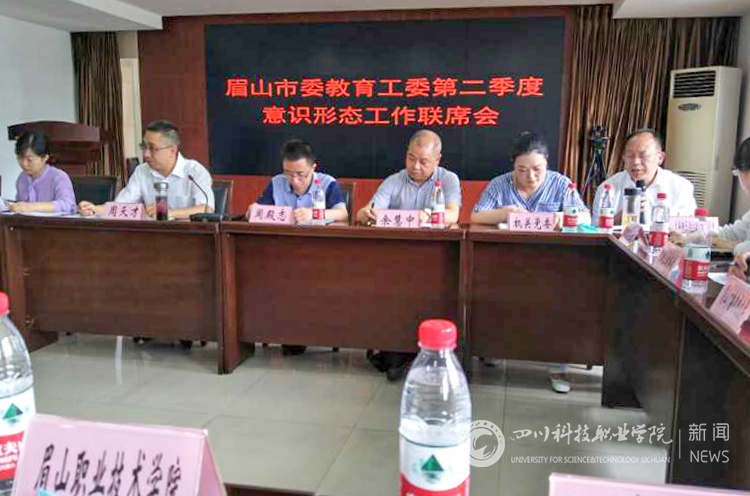 意识形态6.1.jpg