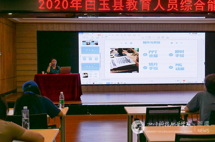 图片12.jpg