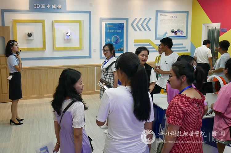 图片17.jpg