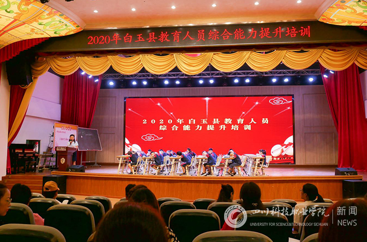 图片18.jpg
